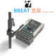 무대 라이브 밴드 멀티 트랙 믹서 플레이어 채널 B M.BBEAT-LIVE 성능 비트 오디오 비디오 무대 라이브 밴드 멀티 트랙 믹서 플레이어 채널 B M.BBEAT-LIVE 성능 비트 오디오 비디오