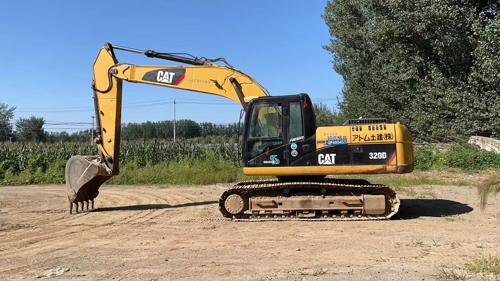 卡特320型挖掘机 - 资产处置 - 阿里资产