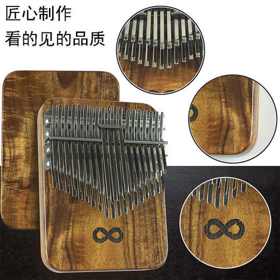 32/38 색채 엄지 피아노 Kalimba Kalimba Mbira Kabalin 썸 피아노 손가락 피아노 32/38 색채 엄지 피아노 Kalimba Kalimba Mbira Kabalin 썸 피아노 손가락 피아노