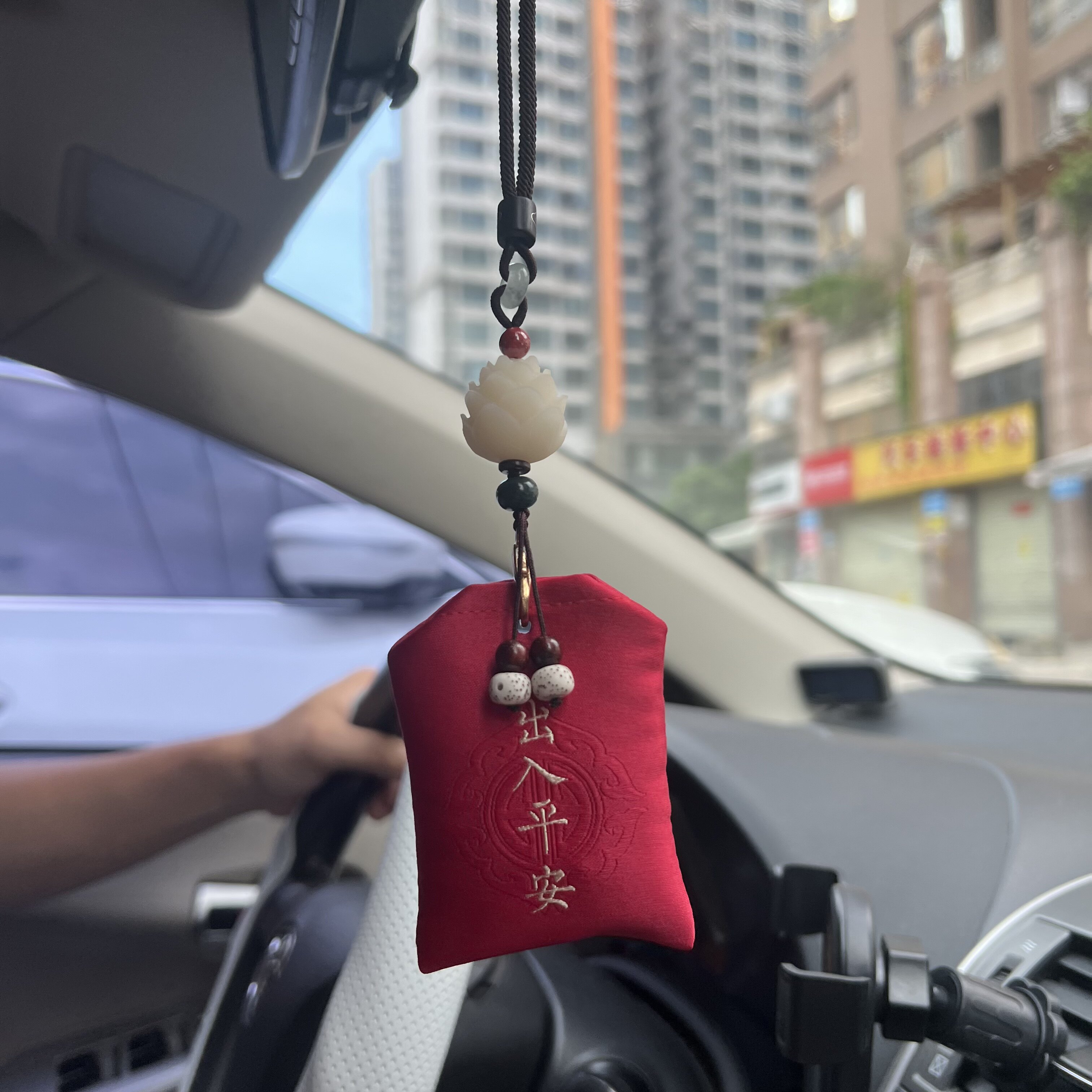 普陀山汽车挂件车载吊饰2025新款朱砂车内高档后视镜男女挂饰品