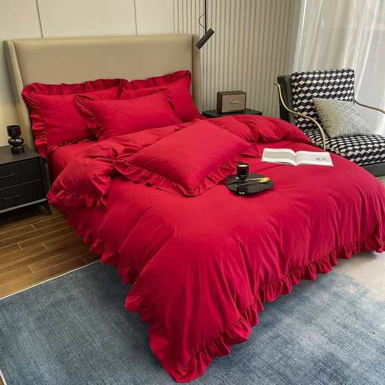 Embroidery simple wedding kit wedding furry quilt core pillow six-piece set light luxury wedding four-piece set combination quilt
Embroidery simple wedding kit wedding furry quilt core pillow six-piece set light luxury wedding four-piece set combination quilt