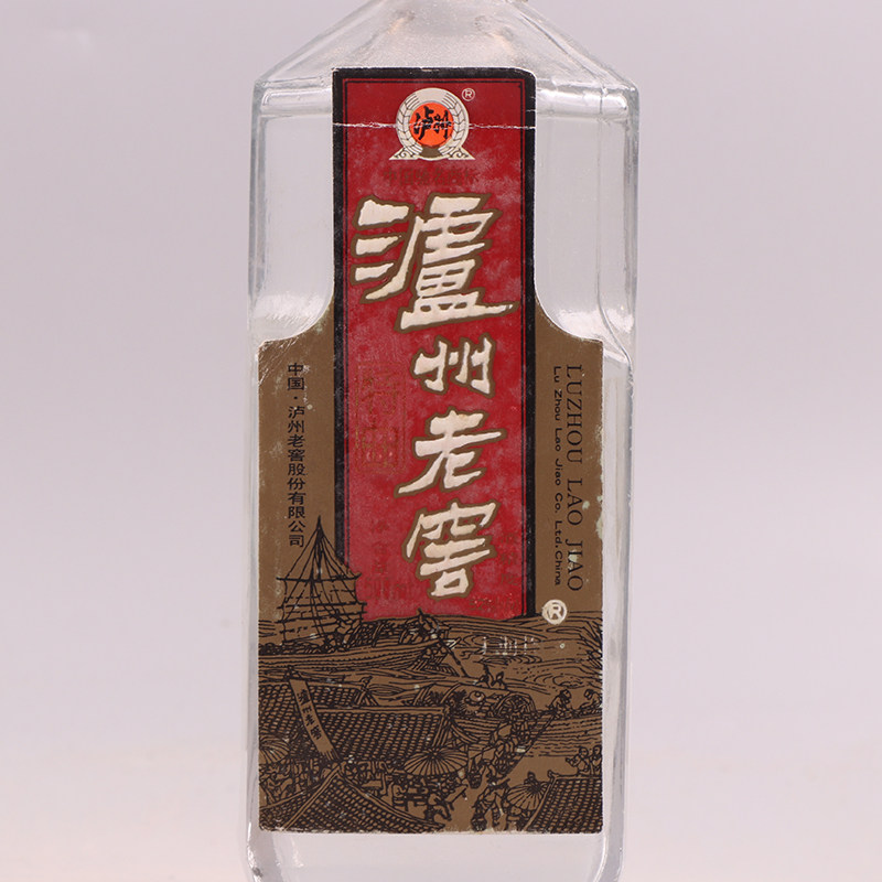 1997年泸州老窖特曲1瓶52度500ml浓香型老酒白酒【达x】