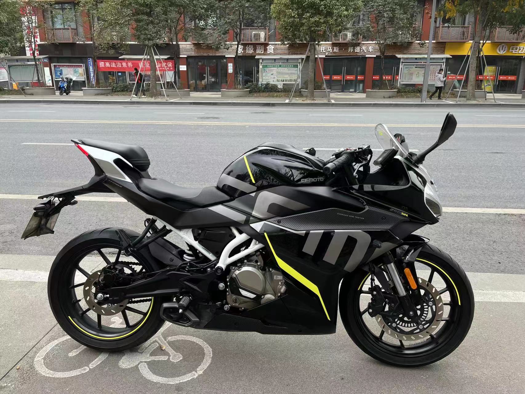 资产处置 20年上户 春风cf250-6 可过户(成都) - 资产处置 - 阿里资产