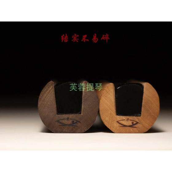 수제 고급 로진, 보석 로진, 바이올린 및 첼로는 사용하기에 적합합니다. 수제 고급 로진, 보석 로진, 바이올린 및 첼로는 사용하기에 적합합니다.