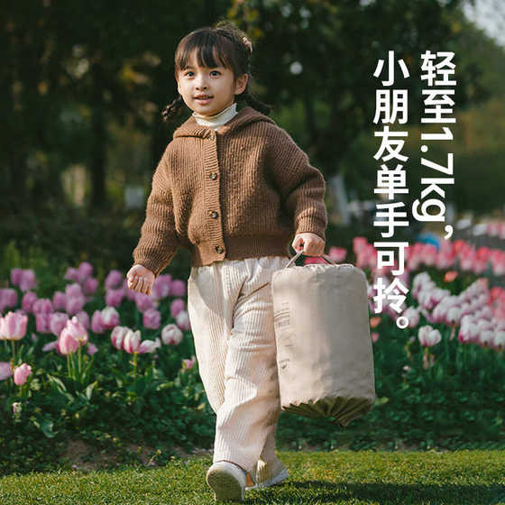 Noke feather bone moisture-proof cushion picnic cushion thickened outdoor tent floor mat convenient inflatable cushion camping spring outing cushion
Noke feather bone moisture-proof cushion picnic cushion thickened outdoor tent floor mat convenient inflatable cushion camping spring outing cushion