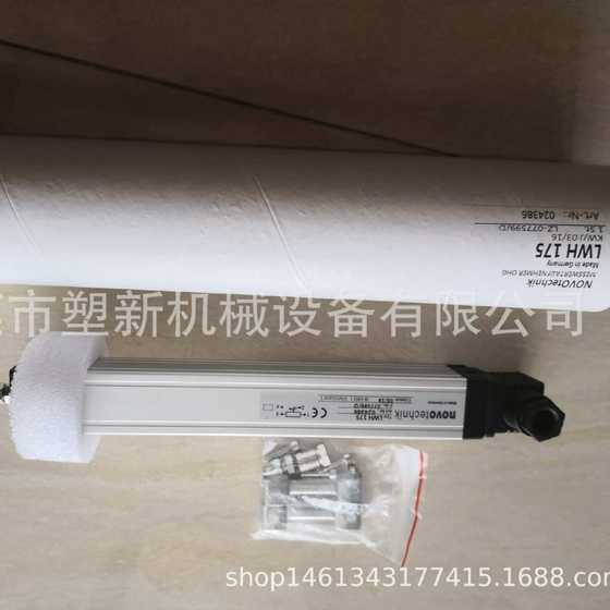 제조업체 직접 판매 분사 성형기 전자 통치자 LWH50mm-1250mm 타이로드 저항 통치자 노보 일반 모델 제조업체 직접 판매 분사 성형기 전자 통치자 LWH50mm-1250mm 타이로드 저항 통치자 노보 일반 모델