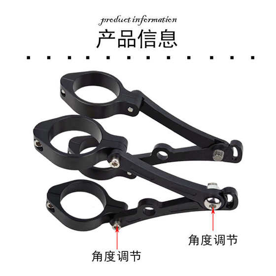 7 인치 8 인치 레트로 라운드 램프 알루미늄 합금 램프 쉘 알루미늄 합금 브래킷 수정 조절 가능한 알루미늄 합금 램프 쉘 브래킷 7 인치 8 인치 레트로 라운드 램프 알루미늄 합금 램프 쉘 알루미늄 합금 브래킷 수정 조절 가능한 알루미늄 합금 램프 쉘 브래킷