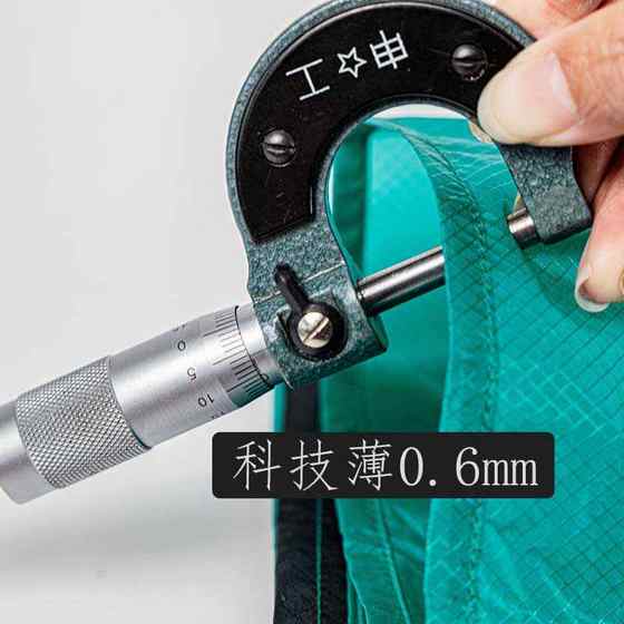 Outdoor Beach Cushion Clore Clomit Light Light Portable Mini Wandering Put Out of Pocket Pocket Pocket Waterproof Waterproof Place Outdoor Beach Cushion Clore Clomit Light Light Portable Mini Wandering Put Out of Pocket Pocket Pocket Waterproof Waterproof Place