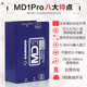 Samson MD1 MD2 Pro베이스 키보드 단일 블록 MCD2 MDA1 기타 이펙터 공연 DI 박스 Samson MD1 MD2 Pro베이스 키보드 단일 블록 MCD2 MDA1 기타 이펙터 공연 DI 박스