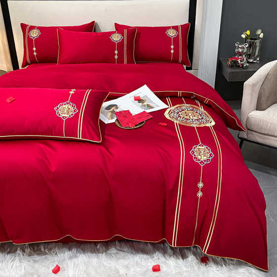 Wedding four -piece set of big red embroidery is happy by simple new wedding high -end wedding room to marry pure cotton bed single bed supplies
Wedding four -piece set of big red embroidery is happy by simple new wedding high -end wedding room to marry pure cotton bed single bed supplies