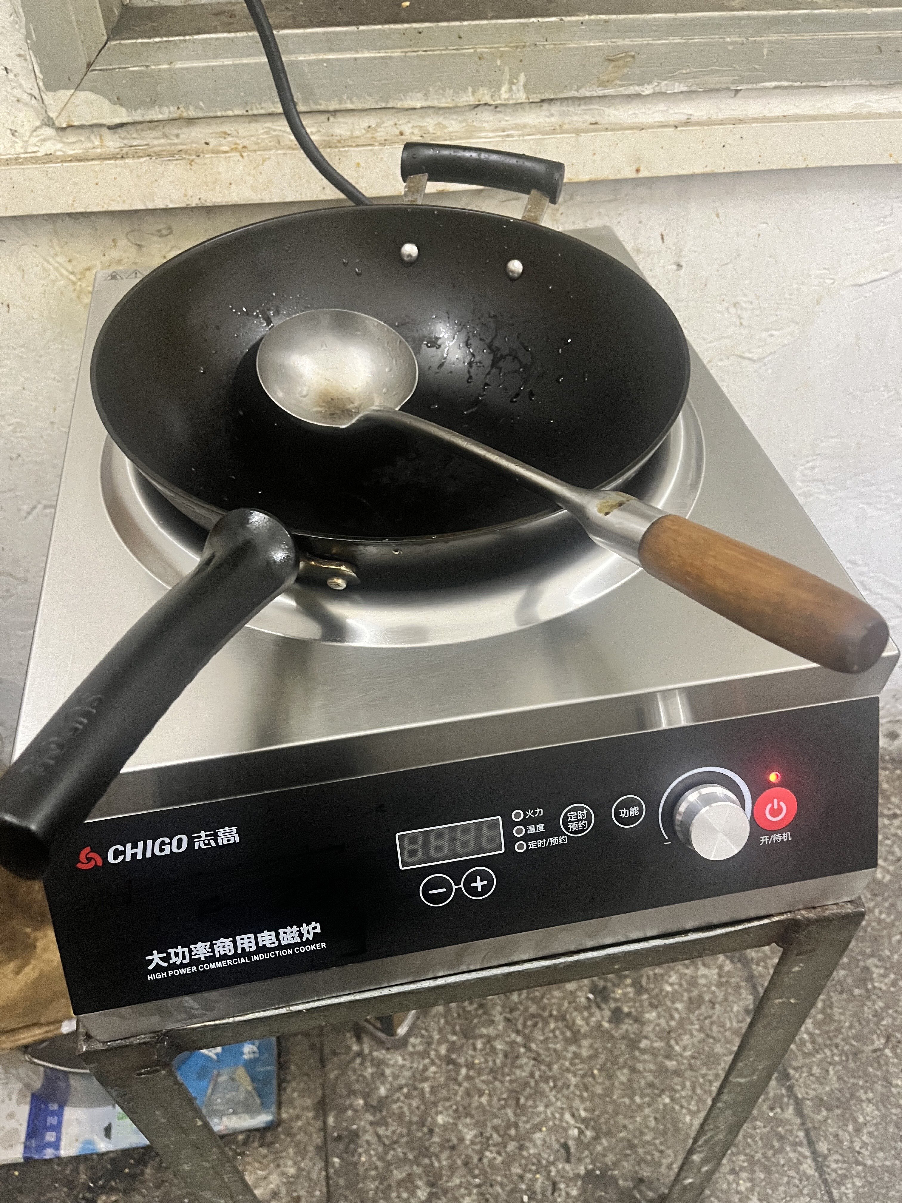 志高商用电磁炉5000w凹面大功率凹型食堂商业电炒炉凹式电炒灶