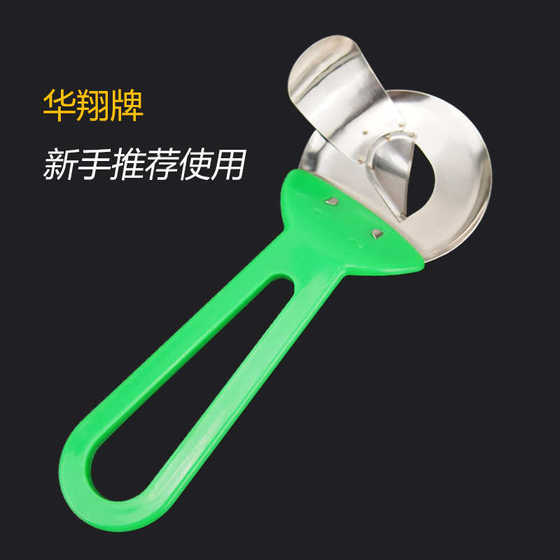 Huaxiang Shanxi 나이프 국수 스테인레스 스틸 홈 호텔 블랙 커터 도구 새로운 오른쪽 및 왼쪽 손 도구 Huaxiang Shanxi 나이프 국수 스테인레스 스틸 홈 호텔 블랙 커터 도구 새로운 오른쪽 및 왼쪽 손 도구