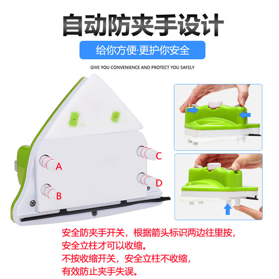 유리 와이프 더블 레이어 중공 양면 창 와이퍼 유리 유리 마법 유리 유리 마그너 청소 스크레이퍼 도구 유리 와이프 더블 레이어 중공 양면 창 와이퍼 유리 유리 마법 유리 유리 마그너 청소 스크레이퍼 도구