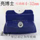 Yibang Jieliang 박사 4-32mm Glassware 조절 가능한 자기 양면 와이프 단일 레이어 이중층 가구 가구 고층 청소 Yibang Jieliang 박사 4-32mm Glassware 조절 가능한 자기 양면 와이프 단일 레이어 이중층 가구 가구 고층 청소