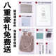 1 학년 정품 악기 대나무/아카야 무 17/21 사운드 썸 피아노 kalymba kalimba 초보자 피아노 1 학년 정품 악기 대나무/아카야 무 17/21 사운드 썸 피아노 kalymba kalimba 초보자 피아노