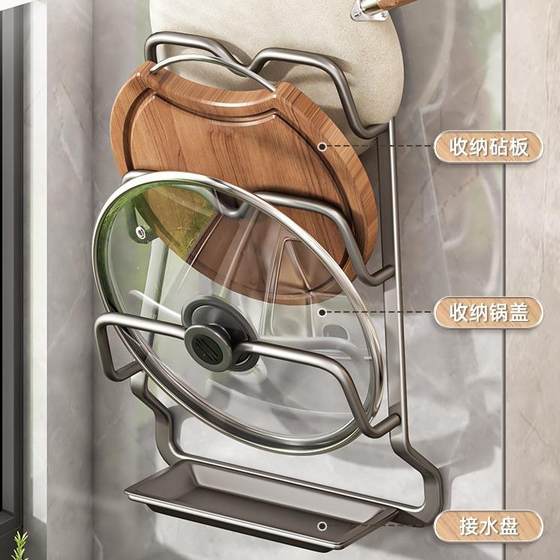 펀칭 벽 마운트 주방 커팅 보드 배치 가정 저장 멀티 레이어 커팅 보드 랙 스토리지 랙 펀칭 벽 마운트 주방 커팅 보드 배치 가정 저장 멀티 레이어 커팅 보드 랙 스토리지 랙