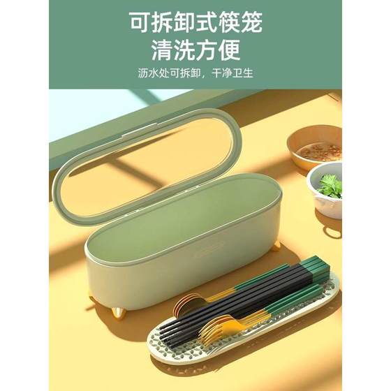 가정용 고급 고급 새로운 저장 공간을위한 젓가락, 곰팡이, 식품 등급 먼지 방진, 빠른 피팅, 빠른 로딩을위한 실용적 실린더 케이지 가정용 고급 고급 새로운 저장 공간을위한 젓가락, 곰팡이, 식품 등급 먼지 방진, 빠른 피팅, 빠른 로딩을위한 실용적 실린더 케이지
