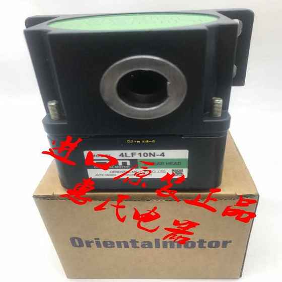 -4OLB10N 2-3 모터 OLF5N 직선 OLF5N2OM 동양 속도 감소 대기업 OLF10N -4OLB10N 2-3 모터 OLF5N 직선 OLF5N2OM 동양 속도 감소 대기업 OLF10N