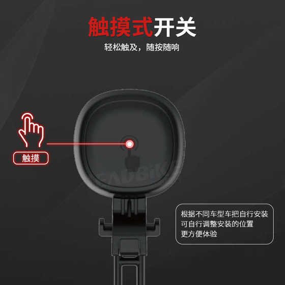 Mountain Road 자전거 전기 스피커 USB 충전 슈퍼 시끄러운 어린이 자전거 밸런스 자전거 전기 터치 벨 Mountain Road 자전거 전기 스피커 USB 충전 슈퍼 시끄러운 어린이 자전거 밸런스 자전거 전기 터치 벨