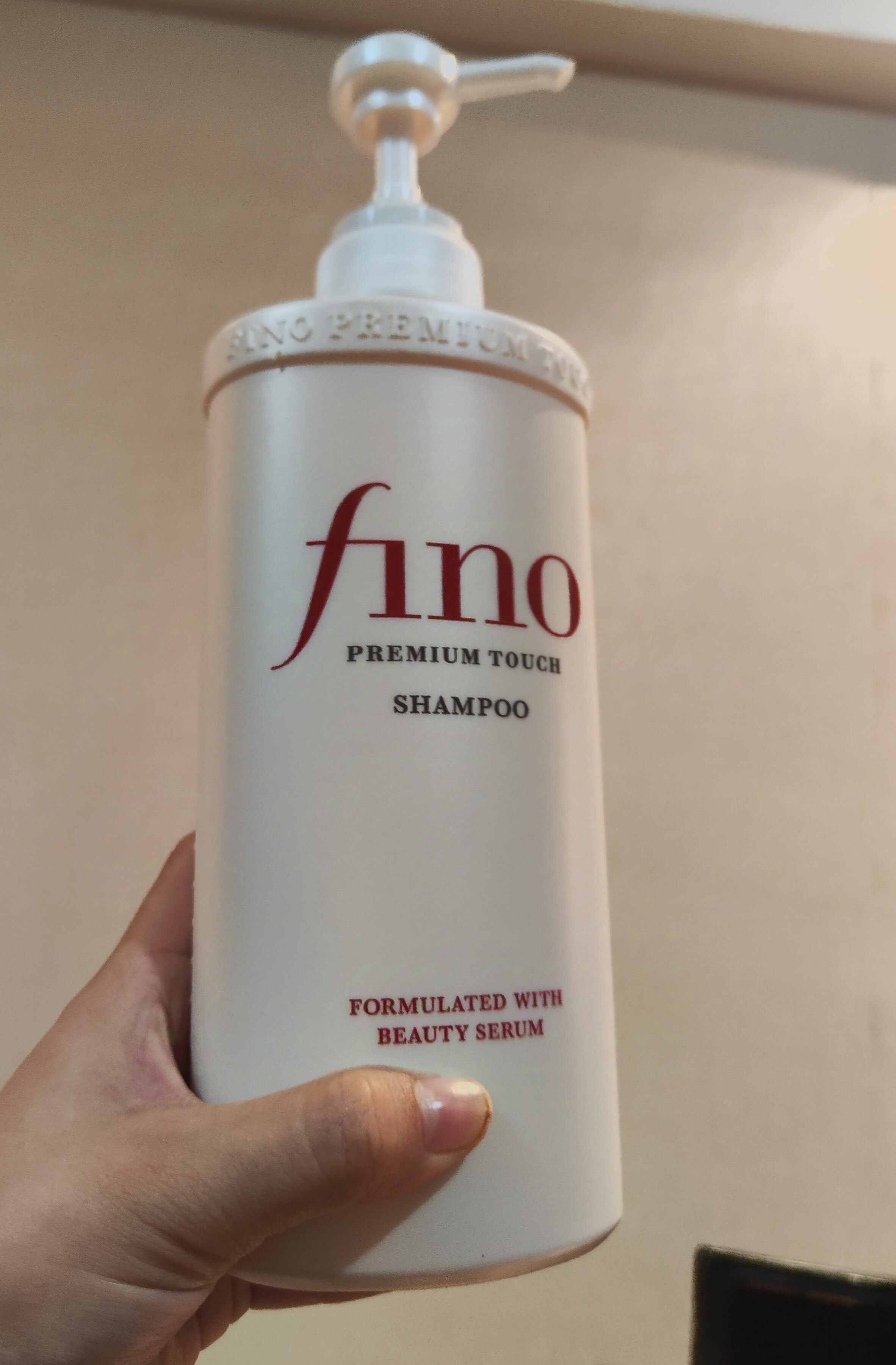 资生堂fino洗发水550ml 护发素550ml柔顺洗护套装染烫受损修护