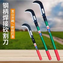 Outdoor camping grinding-free extended handle hatchet agricultural manganese steel machete for cutting firewood and tree cutting sickle lawn mower