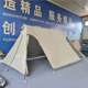 소스 공장 야외 A-Tao 타워 Skywall JZT010 Guardian Shadow Peak Camping Projection Clothing Sunshade와 더블 텐트 소스 공장 야외 A-Tao 타워 Skywall JZT010 Guardian Shadow Peak Camping Projection Clothing Sunshade와 더블 텐트