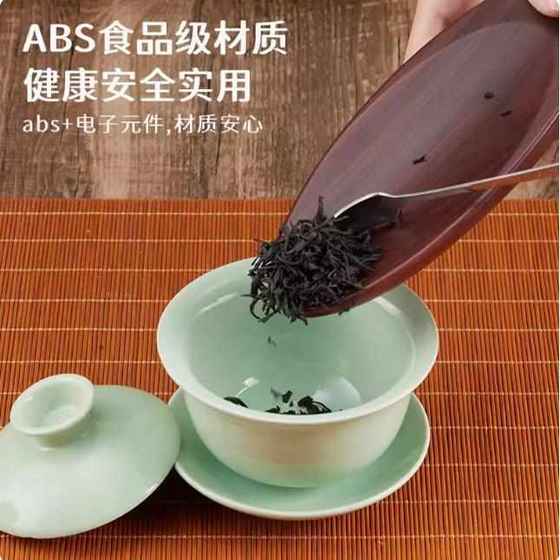 차 전자 스케일 스마트 티 스케일 고급 그램 중량 전자 스케일 그램 스케일 미니 충전식 전자 차 차 전자 스케일 스마트 티 스케일 고급 그램 중량 전자 스케일 그램 스케일 미니 충전식 전자 차