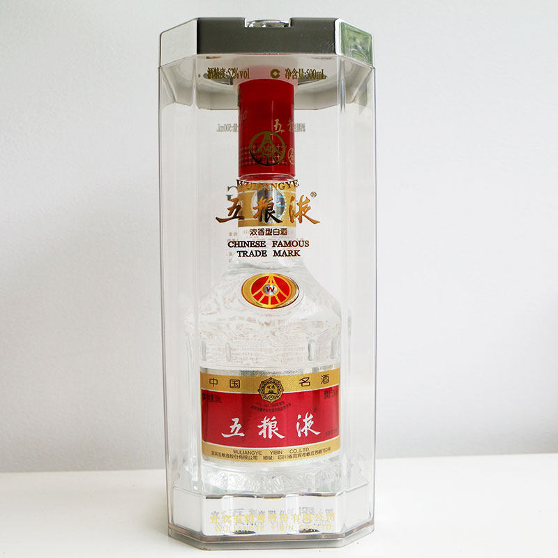 [恒樽w4]2010年 水晶五粮液酒 52度 500ml 浓香型 2瓶 支持鉴定