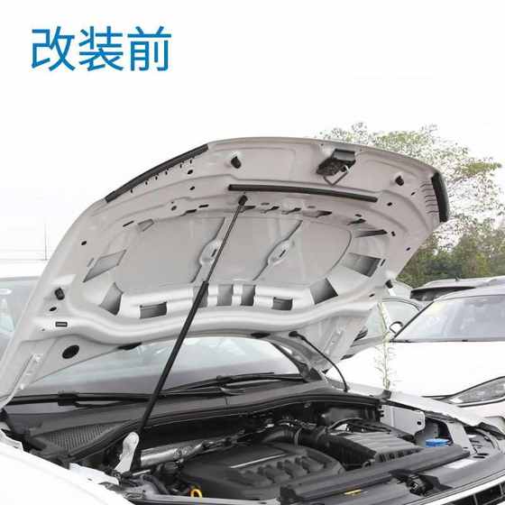 폭스 바겐 24 Tiguan L 엔진 후드 사운드 절연면 열열 단열면 커버 라이닝 보드 목사 흡수면 원본 폭스 바겐 24 Tiguan L 엔진 후드 사운드 절연면 열열 단열면 커버 라이닝 보드 목사 흡수면 원본