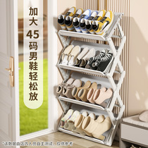 Household installation-free multi-layer folding shoe rack storage rack dormitory entrance space-saving storage organizer shoe box shoe cabinet