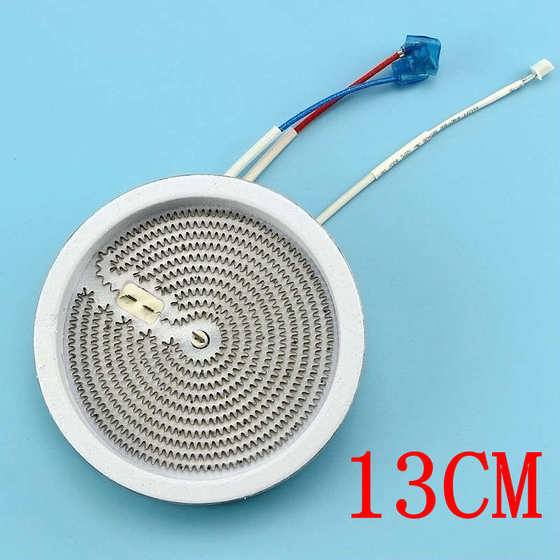 전기 세라믹 티 스토브 13cm 1200W 난방 디스크 내구성있는 철 주전자 유 밍기 차 스토브 스토브 플레이트 가열 전선 용광로 코어 전기 세라믹 티 스토브 13cm 1200W 난방 디스크 내구성있는 철 주전자 유 밍기 차 스토브 스토브 플레이트 가열 전선 용광로 코어