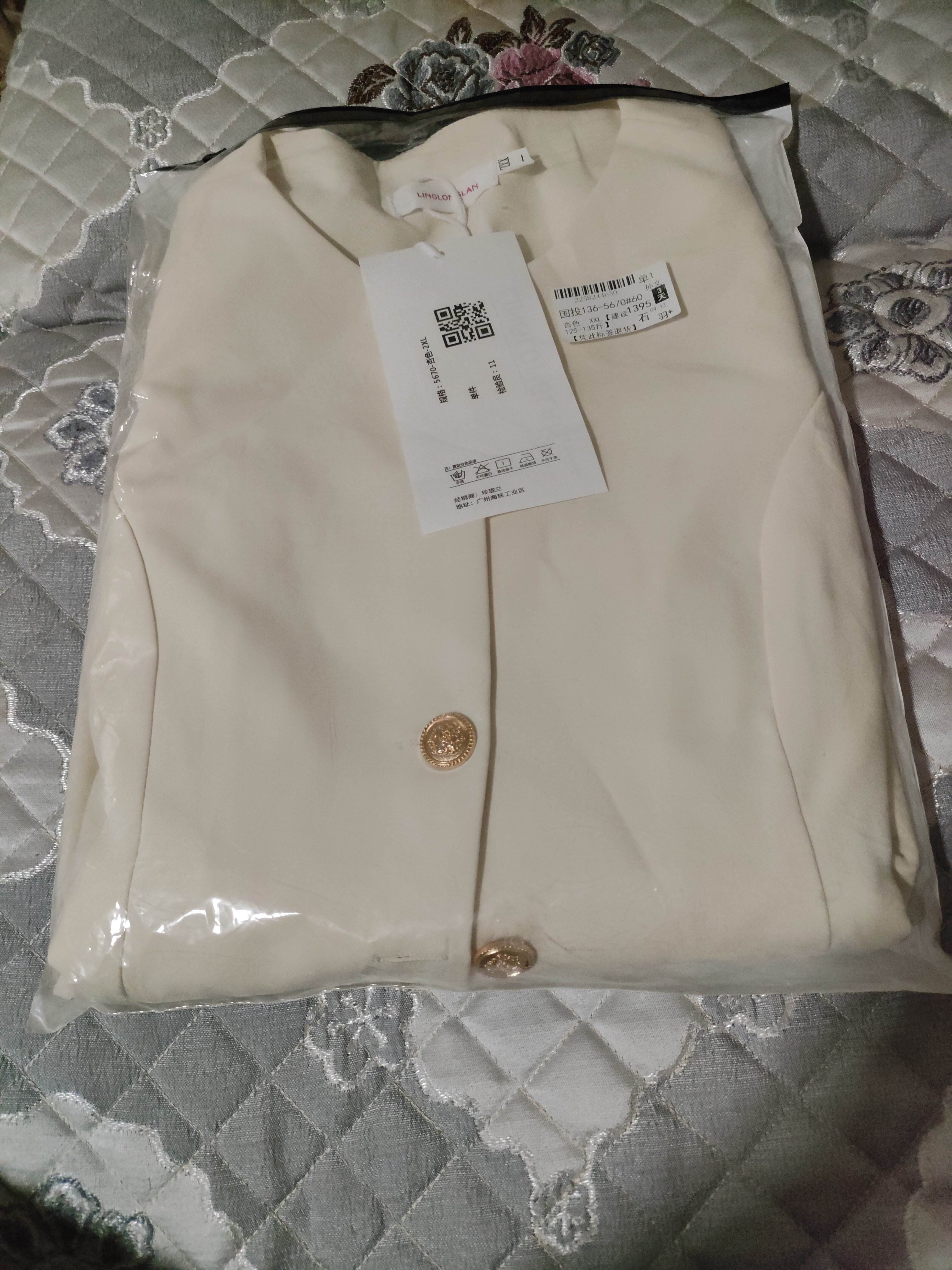 专柜商场撤回国际大牌剪标女装小香风显瘦小外套收腰独特别致上衣