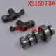 Sym Xiaxing Sanyang JP150 소형 강철 대포 GR125 CAMSHAFT JET4 XS125T-17 로커 암 F8A XS150 Sym Xiaxing Sanyang JP150 소형 강철 대포 GR125 CAMSHAFT JET4 XS125T-17 로커 암 F8A XS150