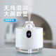 aibazaar humidifier 소형 USB 사무실 데스크톱 홈 무음 침실 실내 공기 수화 aibazaar humidifier 소형 USB 사무실 데스크톱 홈 무음 침실 실내 공기 수화