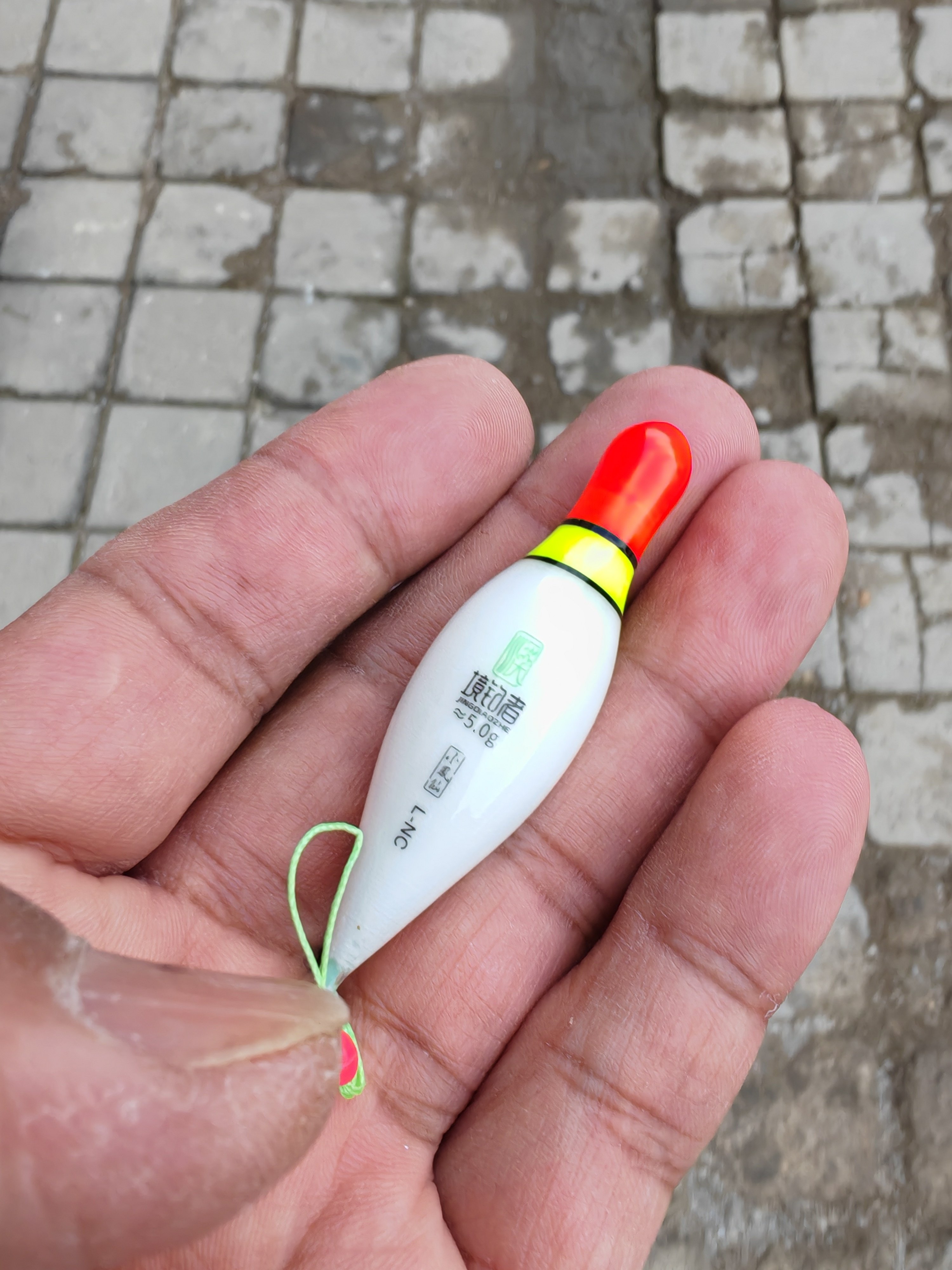 小凤仙溪流奶嘴漂盘车冲钓专用浮漂野钓浅水小短漂浮钓小物鱼漂