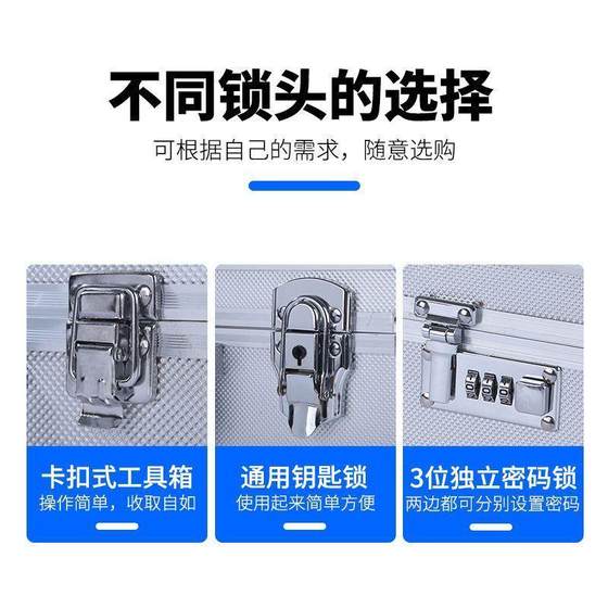 휴대용 안전 상자 가정 캐비닛 타입 안전 알루미늄 동전 코드 금속 상자 기능 키 키 골드 장비 상자 휴대용 안전 상자 가정 캐비닛 타입 안전 알루미늄 동전 코드 금속 상자 기능 키 키 골드 장비 상자