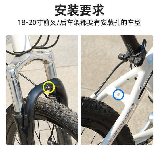 어린이 산악 자전거 펜더 16/18/20 인치 기어 박스 범용 워터 배리어 경주 진흙 타일 비 덮개 어린이 산악 자전거 펜더 16/18/20 인치 기어 박스 범용 워터 배리어 경주 진흙 타일 비 덮개