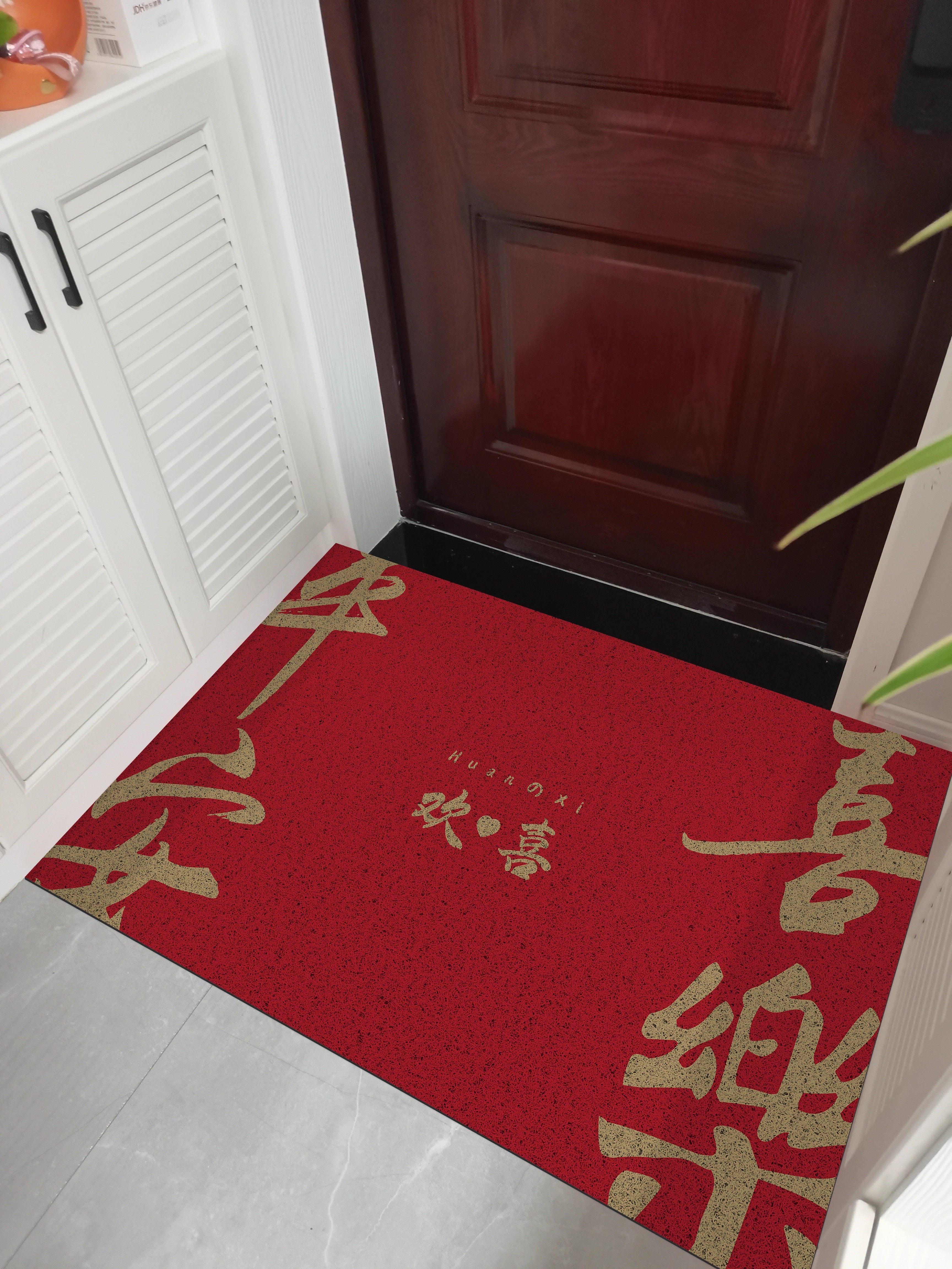 中式门口入户门地垫入户门垫进门防滑垫子家用地毯大门口进户门pp