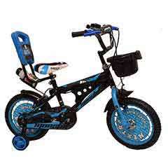 Kids Bikes