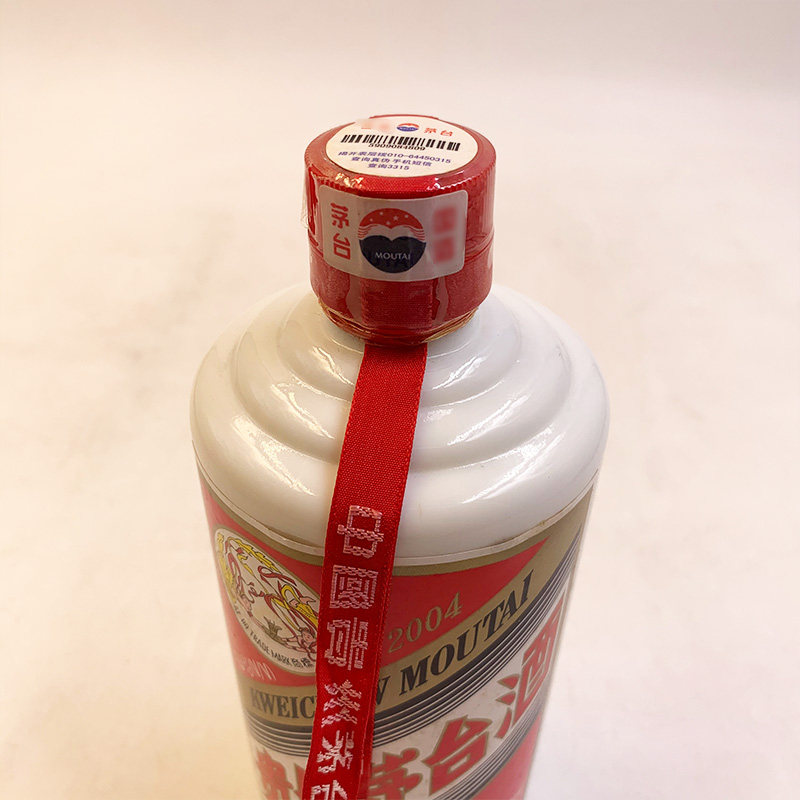 [酒海k5] 2004年 飞天贵州茅台酒 53度500ml 1瓶 正品可验