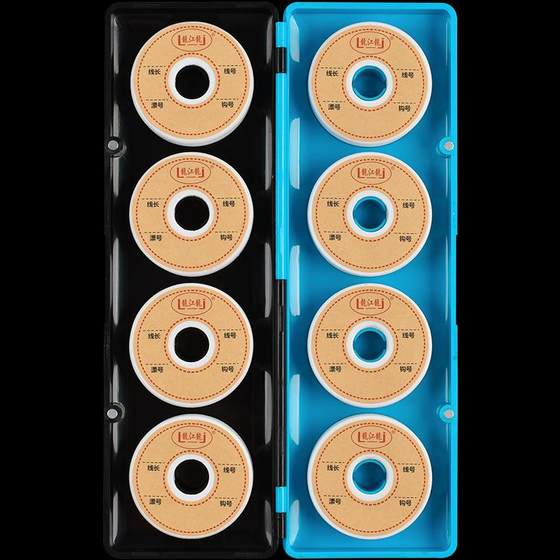 Longjiang Long Main Line Box Double Spool Large Objects Special Spool Winding Coil 4 축 8 축 낚시 메인 라인 그룹 저장 Longjiang Long Main Line Box Double Spool Large Objects Special Spool Winding Coil 4 축 8 축 낚시 메인 라인 그룹 저장