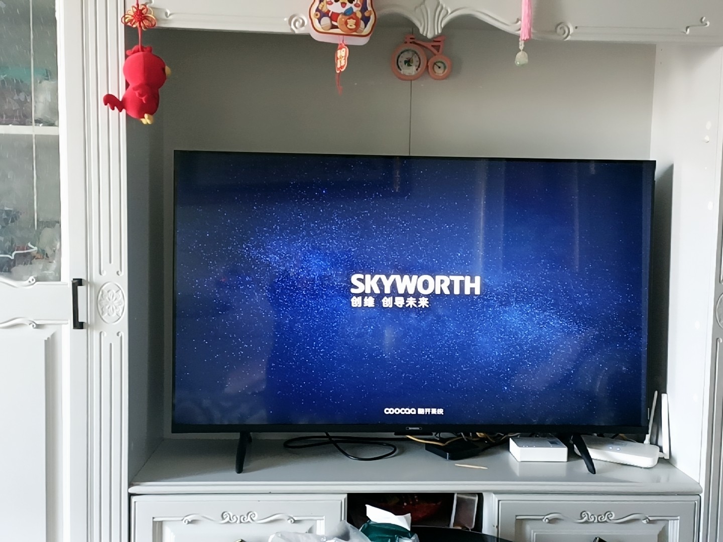 家电补贴 创维电视0卡顿系列 s55e 55英寸120hz电视机