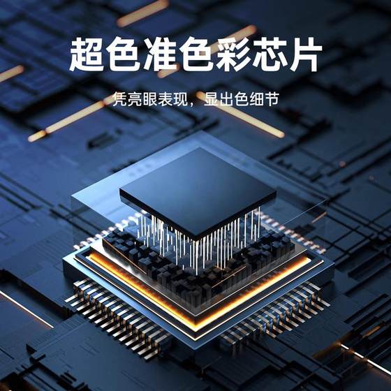 Mengqing 10.1 인치 스크린 자동 초점 1,200 만 전자 현미경 HD 산업 디지털 돋보기 2000 Mengqing 10.1 인치 스크린 자동 초점 1,200 만 전자 현미경 HD 산업 디지털 돋보기 2000