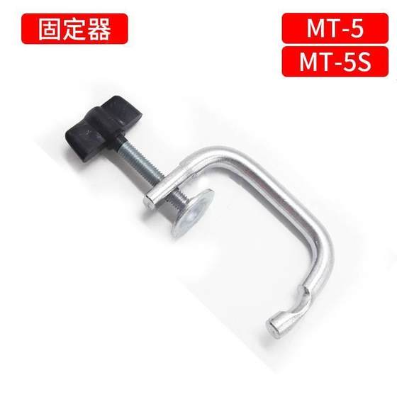 수동 가정 국수 프레스 가정 고정 클립 핸드 클립 팔레트 액세서리 수동 가정 국수 프레스 가정 고정 클립 핸드 클립 팔레트 액세서리