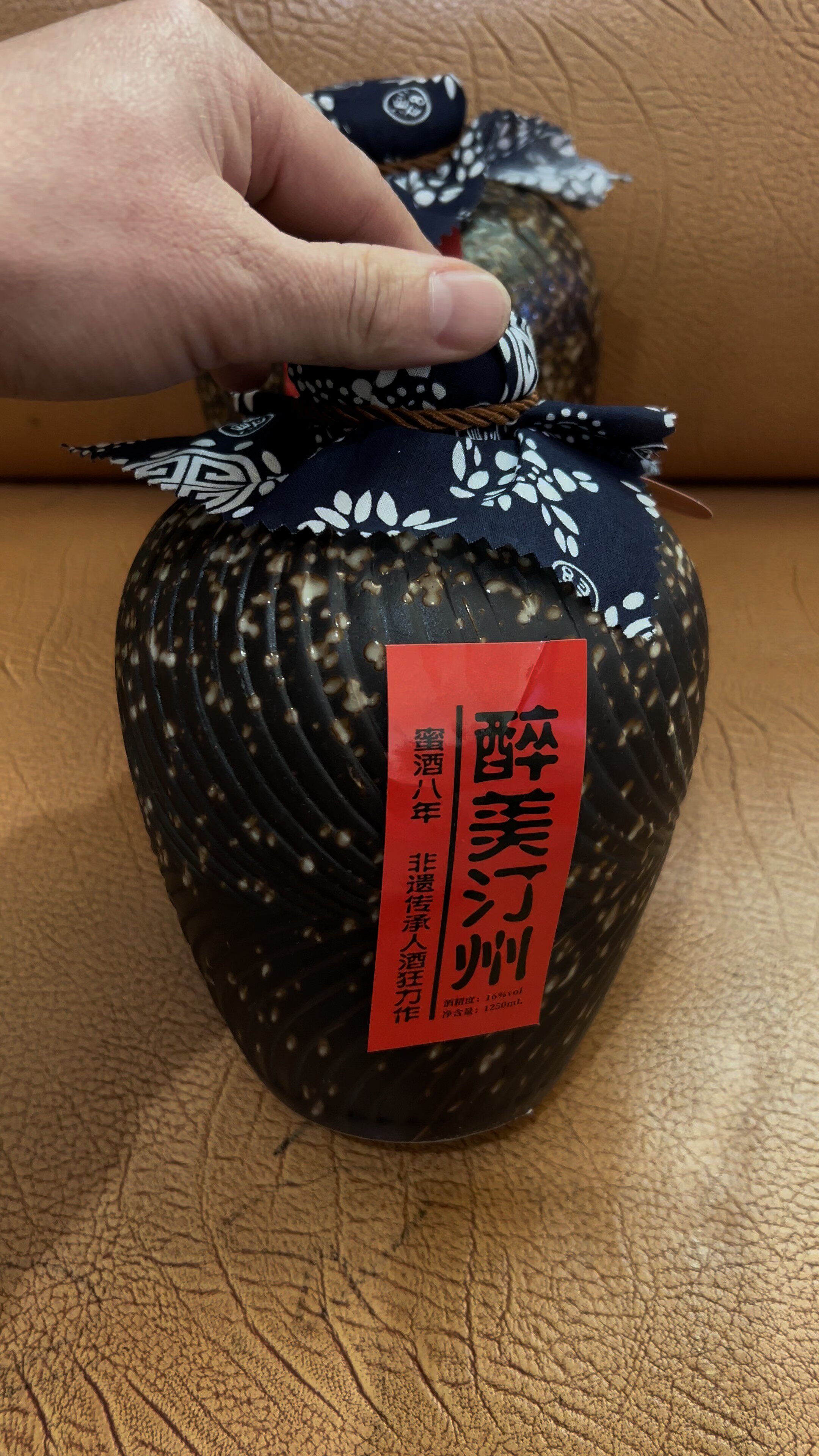 5斤一坛装蜜酒8年陈酿福建长汀客家水酒