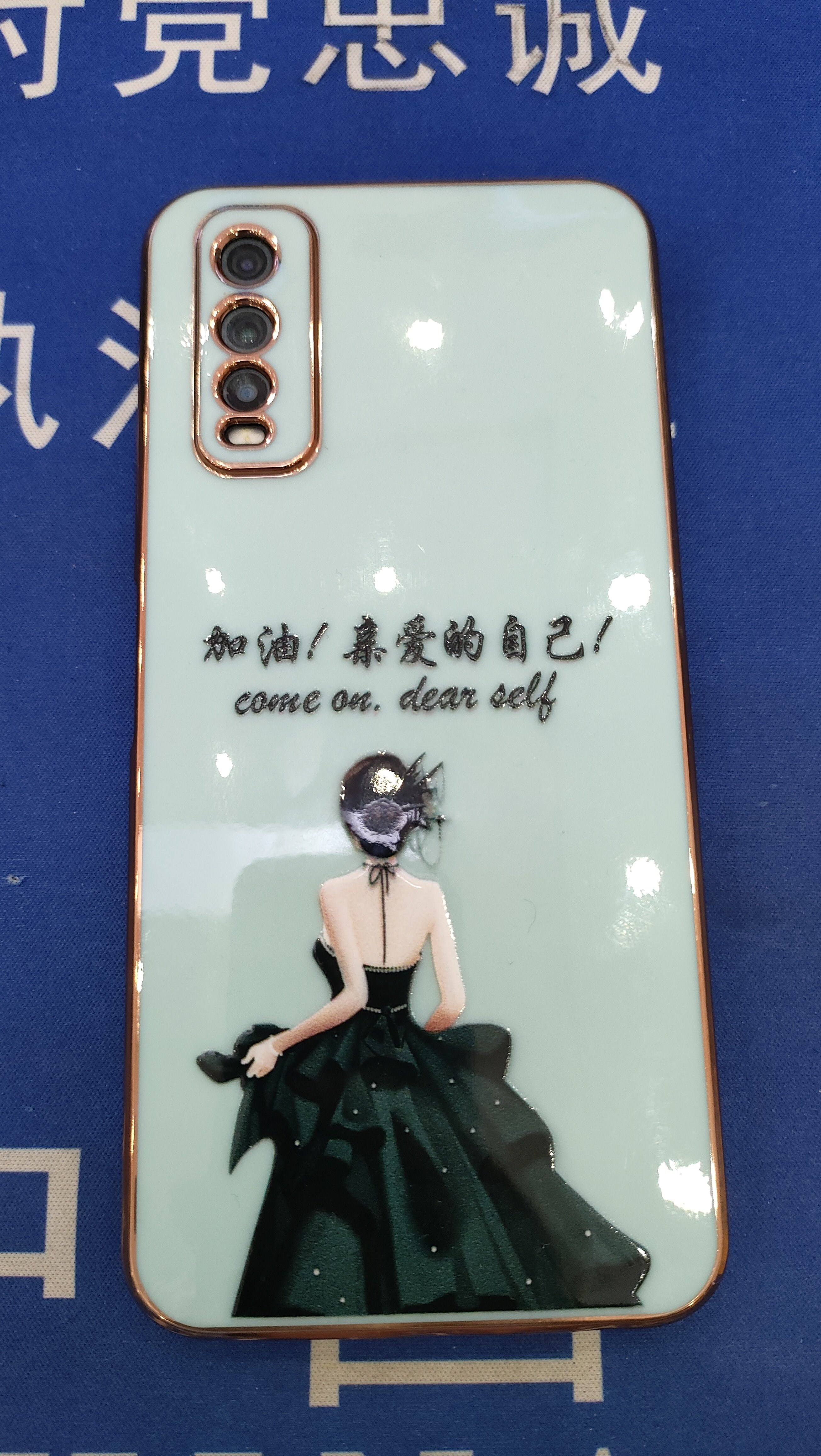 适用于vivoy76s手机壳y70s保护套y53s硅胶y52s个性y19潮y17镜头全包