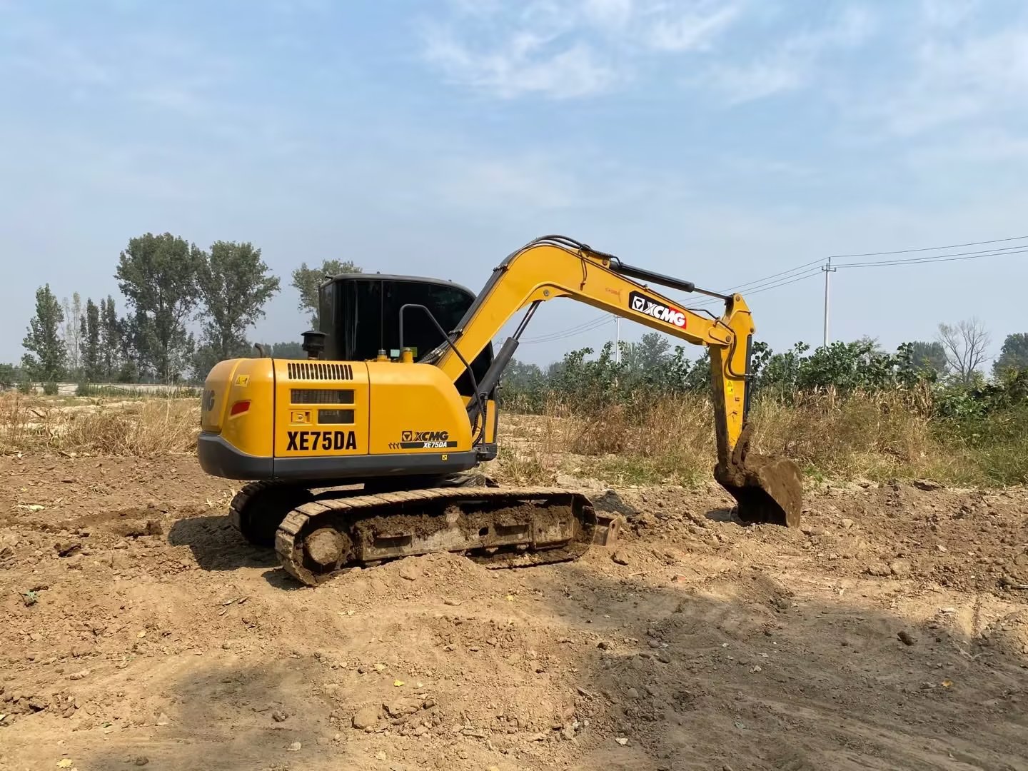 徐工75型挖掘机 - 资产处置 - 阿里资产