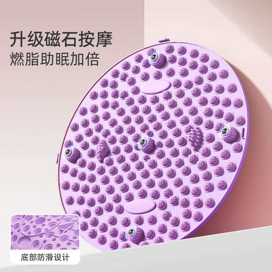 조깅 발가락 플레이트를위한 자석 지압판 넓고 발바닥 마사지 발 패드 실내에서 널리 퍼진 발가락 판 조깅 발가락 플레이트를위한 자석 지압판 넓고 발바닥 마사지 발 패드 실내에서 널리 퍼진 발가락 판