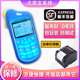 무선 주문 Bao Meituan BL-09 케이터링 금전 등록기 786.03ABCDE BOLI 주문 장치 레스토랑 웨이터 무선 주문 Bao Meituan BL-09 케이터링 금전 등록기 786.03ABCDE BOLI 주문 장치 레스토랑 웨이터