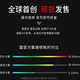 Ay Face Dot Matrix 외부 케이블 원래 Cai Yixin 수리 기기 12 14-15 13Pro 배터리 효율성 용접없이 Ay Face Dot Matrix 외부 케이블 원래 Cai Yixin 수리 기기 12 14-15 13Pro 배터리 효율성 용접없이